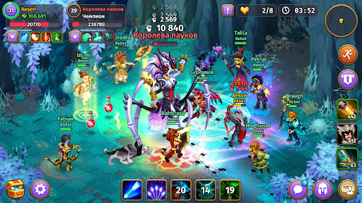 Skylore－открытый мир и ММОРПГ